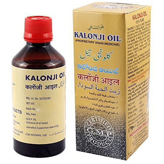 Mohammedia Kalonji Oil image