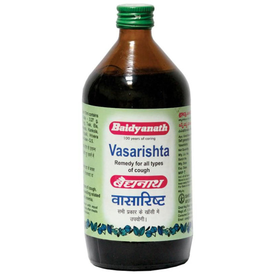 Baidyanath (Nagpur) Vasarishta image