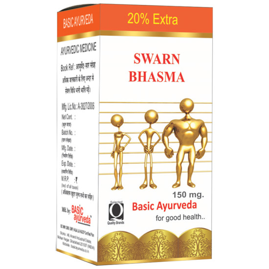 Basic Ayurveda Swarn Bhasma image