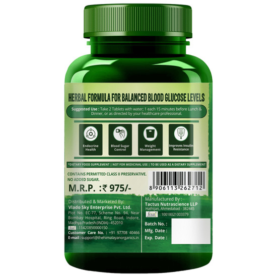 Himalayan Organics Gluco Balance Vegetarian Tablet image