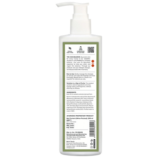 Jiva Neem Shampoo image