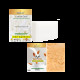 Indian Life Combo Pack of Lemon Curd Saop and Goat Milk Soap (100gm Each) image