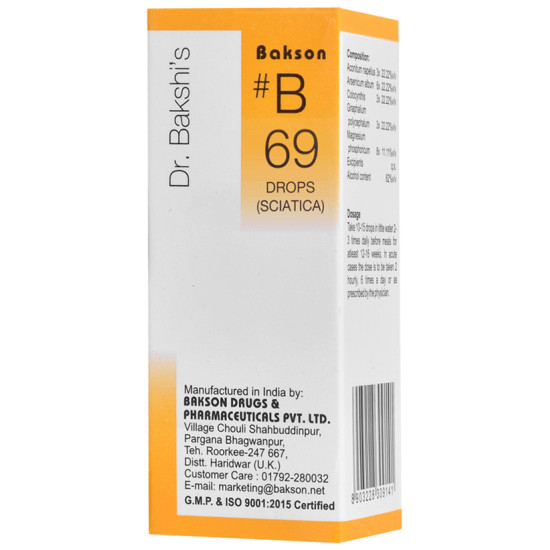 Bakson B69 Sciatica Drop image