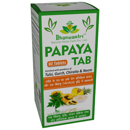 Dhanwantri Papaya Tablet(60 Each) image