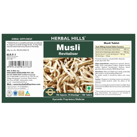 Herbal Hills Musli Revitaliser Tablet image