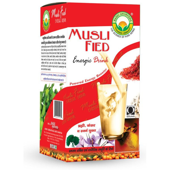 Basic Ayurveda Musli Fied Energy Drink image