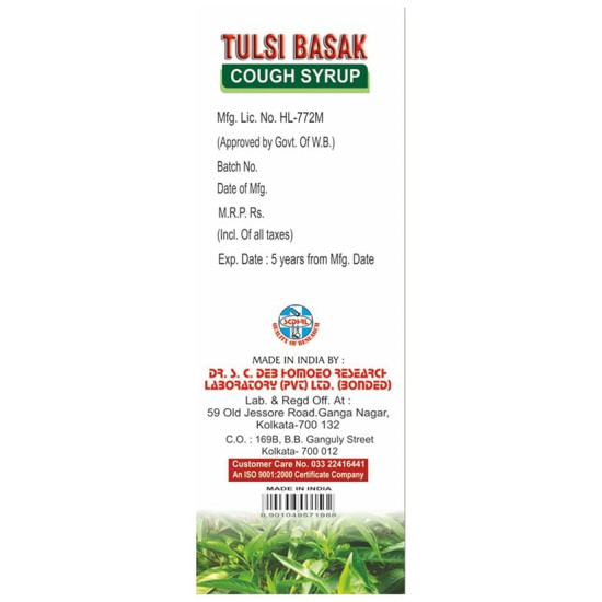 Dr. S.C.Deb's Tulsi Basak Cough Syrup image