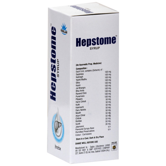 Hepstome Syrup image