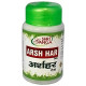 Shri Ganga Arsh Har Tablet image