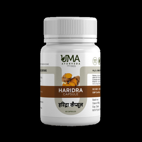 Uma Ayurveda Haridra Capsule image