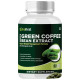 Nutrafirst Pure Green Coffee Extract Capsule image