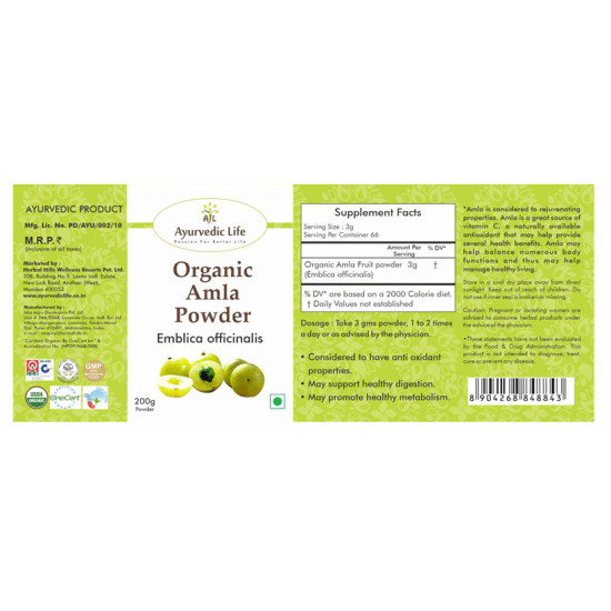 Ayurvedic Life Organic Amla Emblica Officinalis Powder image