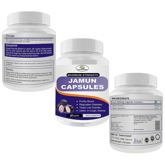 Fitness Prime Maximum Strength Jamun Capsule image