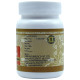 Uma Ayurveda Kutajghan Vati Tablet image