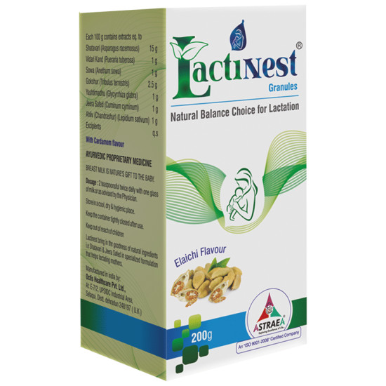 Lactinest Granules Elaichi image