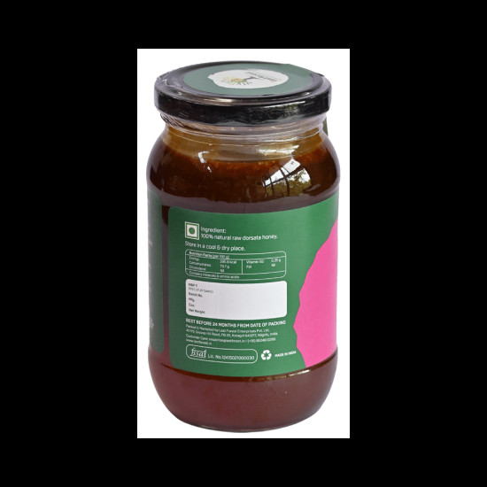 Last Forest Jamun Honey image