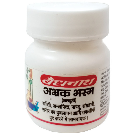 Baidyanath (Nagpur) Abhrak Bhasma (Shatputi) image