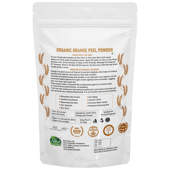 Alka Ayurvedic Pharmacy Organic Orange Peel Powder image