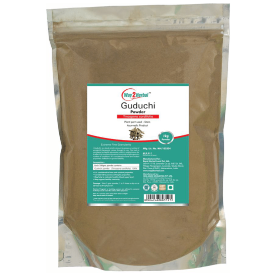 Way2Herbal Guduchi Powder image