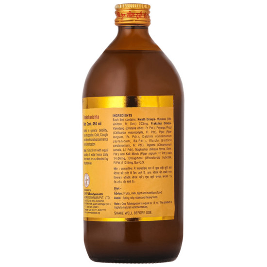 Baidyanath (Noida) Draksharishta Syrup image