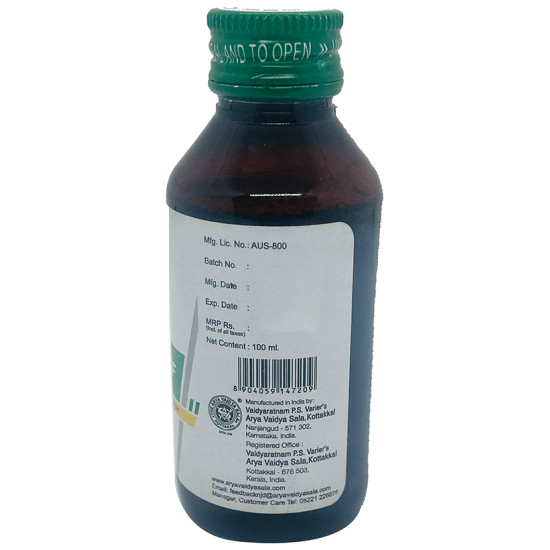 Kottakkal Ayurveda Vasakot SF Sugar Free Syrup image