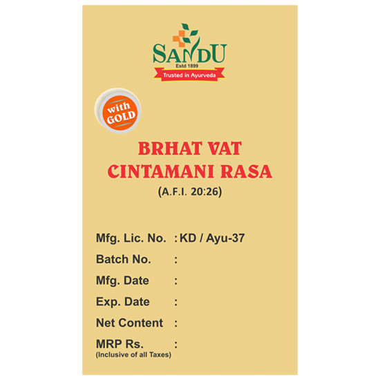 Sandu Brhat Vat Cintamani Rasa Tablet image