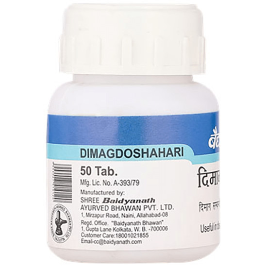 Baidyanath (Noida) Dimagdoshahari Tablet image