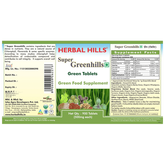 Herbal Hills Super Greenhills Green 500mg Tablet image