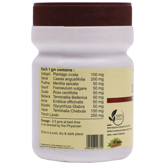 Care US DR. Kabz Natural Laxative Granules image