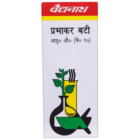 Baidyanath (Noida) Prabhakar Bati Tablet image