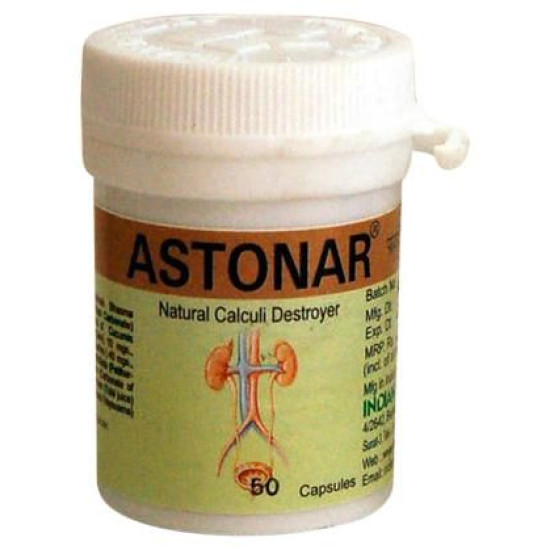 Astonar Capsule image