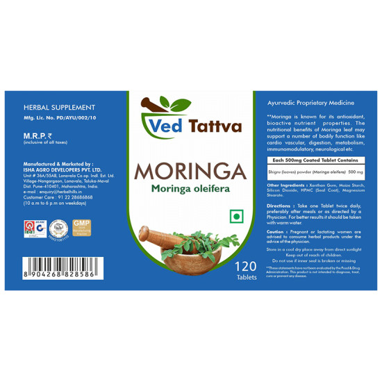 Ved Tattva Moringa Oleifera Tablet image