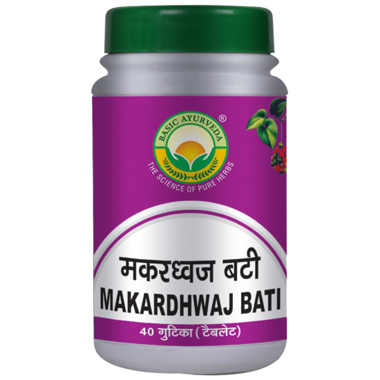 Basic Ayurveda Makardhwaj Bati image