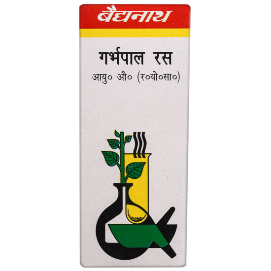 Baidyanath (Noida) Garbhapal Ras image