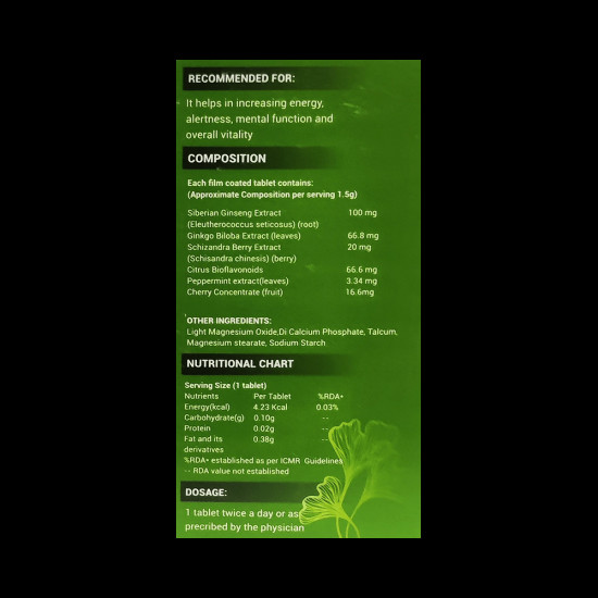 LDD Bioscience Ginseng GB Plus Tablet image