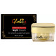 Globus Naturals Advanced Recovery Night Cream image