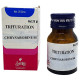 Similia Chrysarobinum Trituration Tablet 6X image