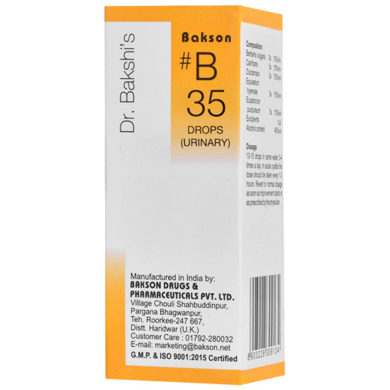 Bakson B35 Urinary Drop image