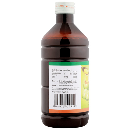 Sitaram Ayurveda Nellikkasavam(450ml Each) image