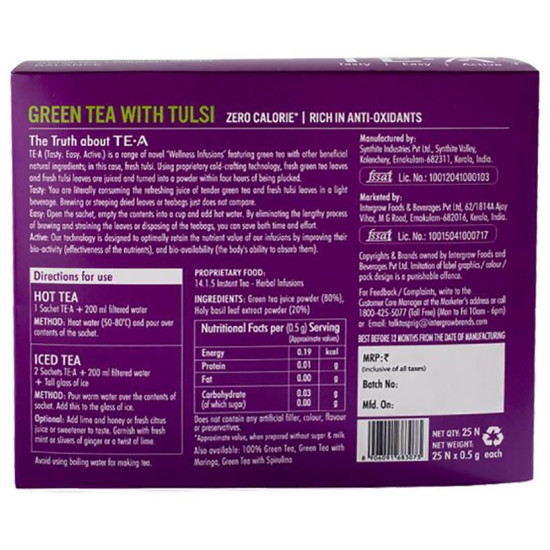 Sprig Green Tea with Tulsi image