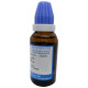 Hering Pharma Phytolacca D Dilution 30 image