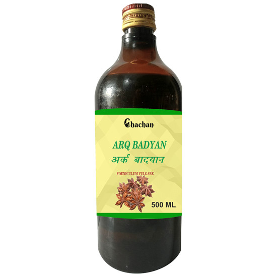 Chachan Arq Badyan Syrup image