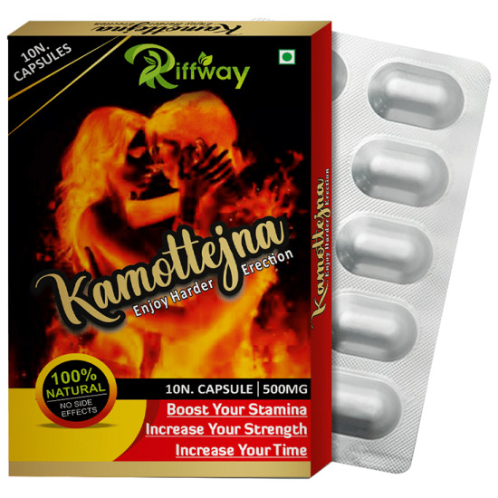 Riffway Kamottejna Capsule image