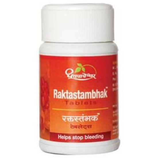 Dhootapapeshwar Raktastambhak Tablet image