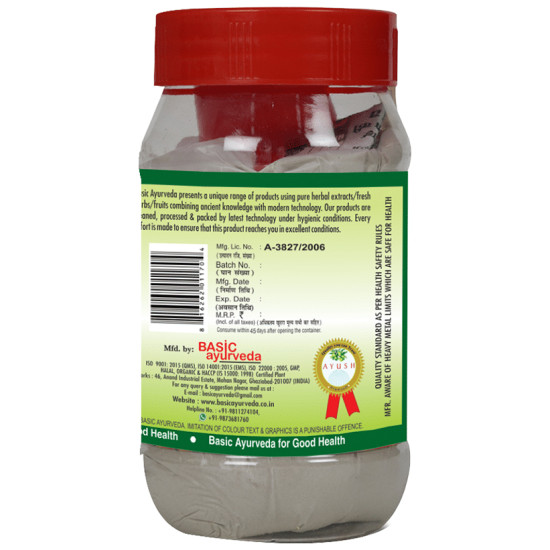 Basic Ayurveda Karela Powder image