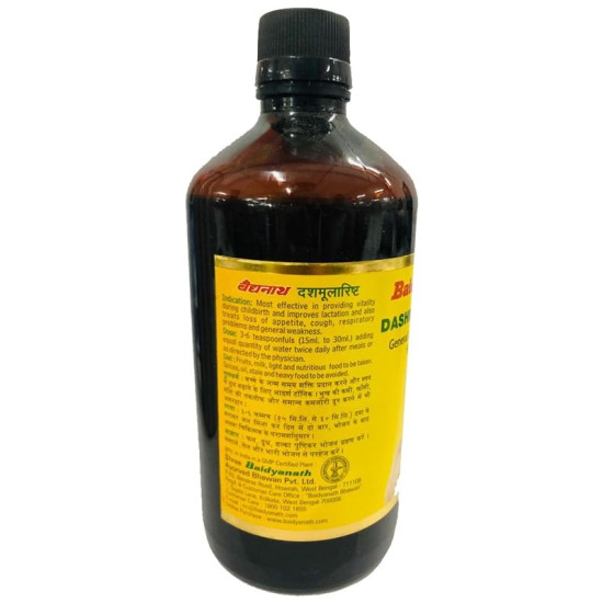 Baidyanath Dashmularista General Tonic & Restorative for Women image