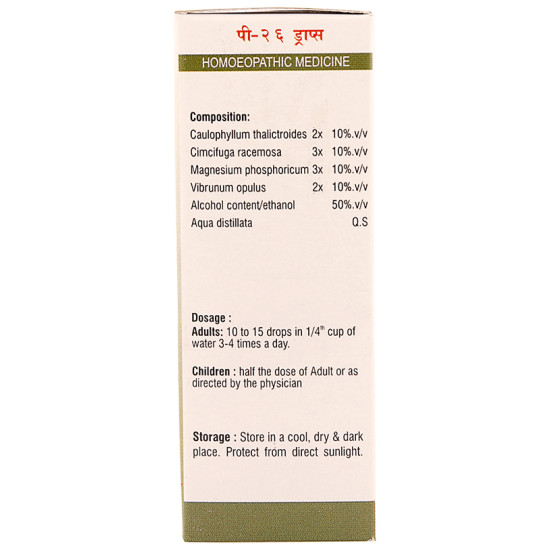 Pioneer Pharma P26 Dysmenorrhoea Drop image