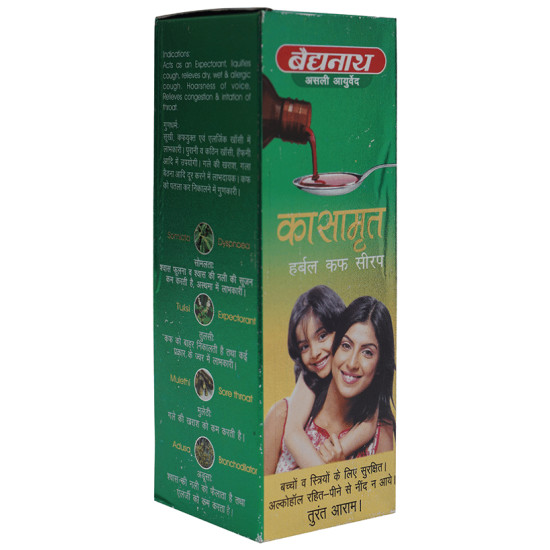 Baidyanath (Jhansi) Kasamrita Herbal Cough Syrup image