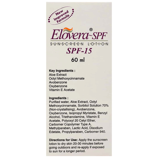 Elovera Spf Sunscreen Lotion image