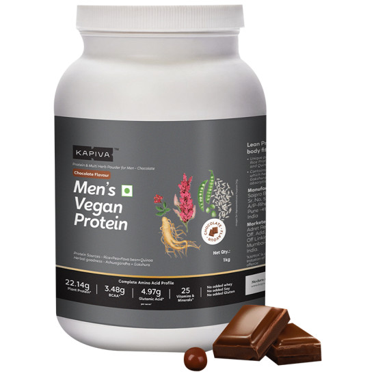 Kapiva Men's Vegan Protein Powder Chocolate image